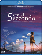 5 cm al secondo - Standard Edition